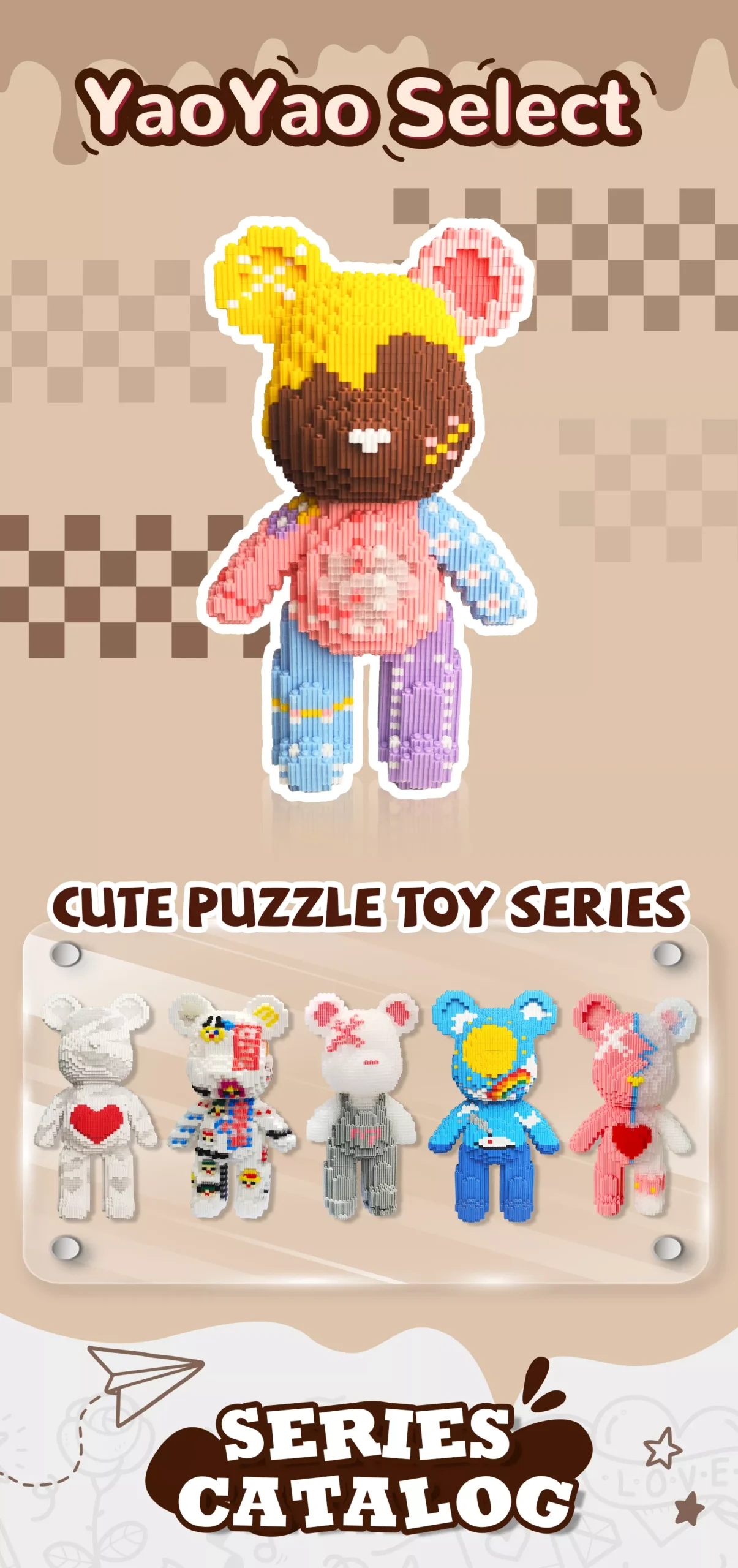 A blue Brick Bear toy with yellow sunburst chest among five variants, labeled "CUTE PUZZLE TOY SERIES" on a pixelated catalog layout.