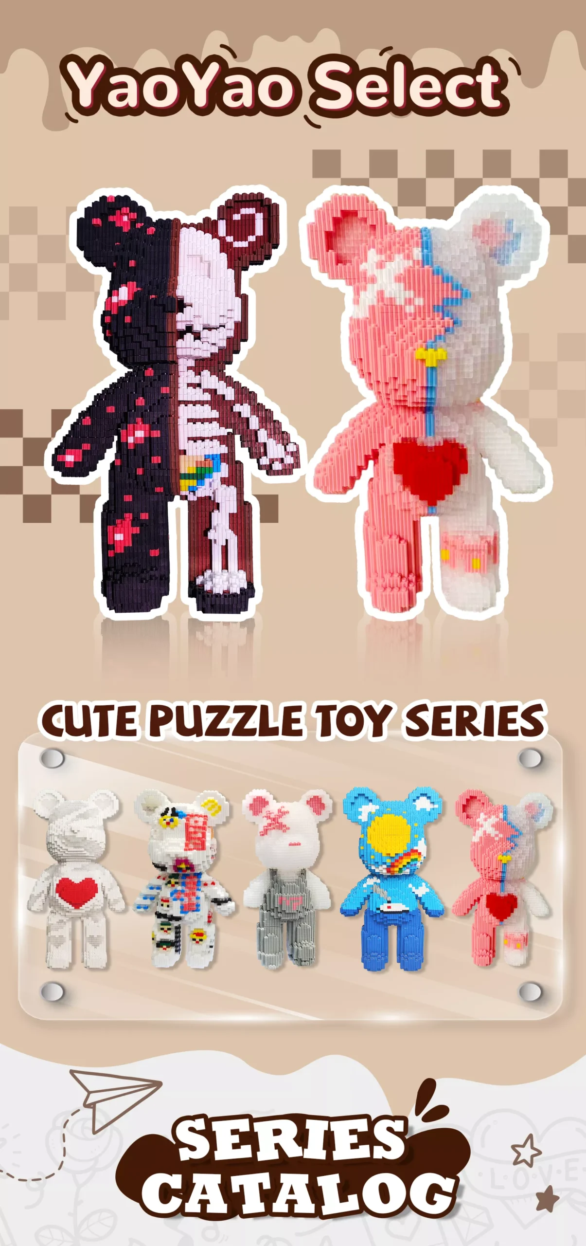 A vertical catalog poster featuring two pixel-art bears and five miniature collectible variants on a beige checkerboard background.