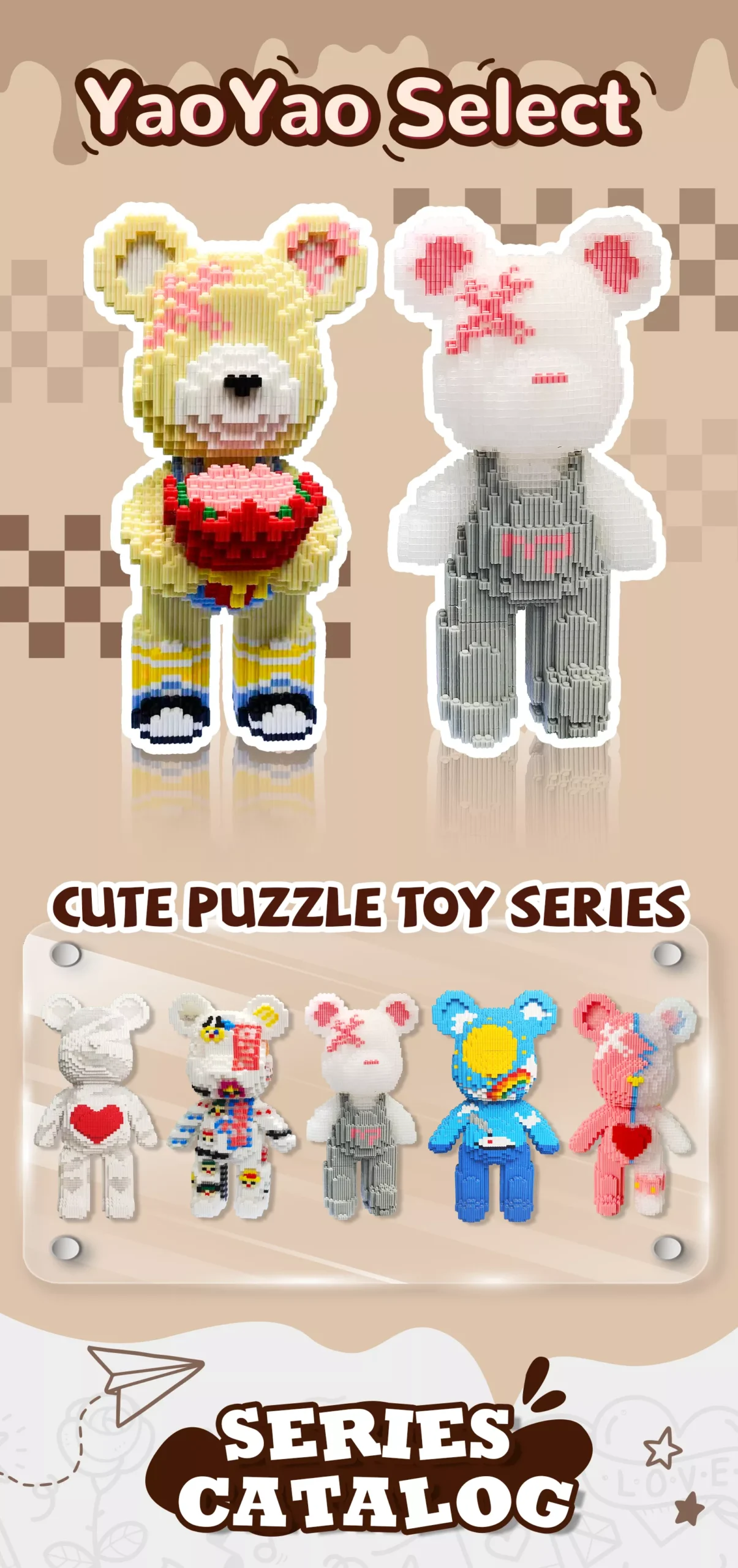 Poster for YaoYao Select's cute bear - shaped puzzle toy collection.