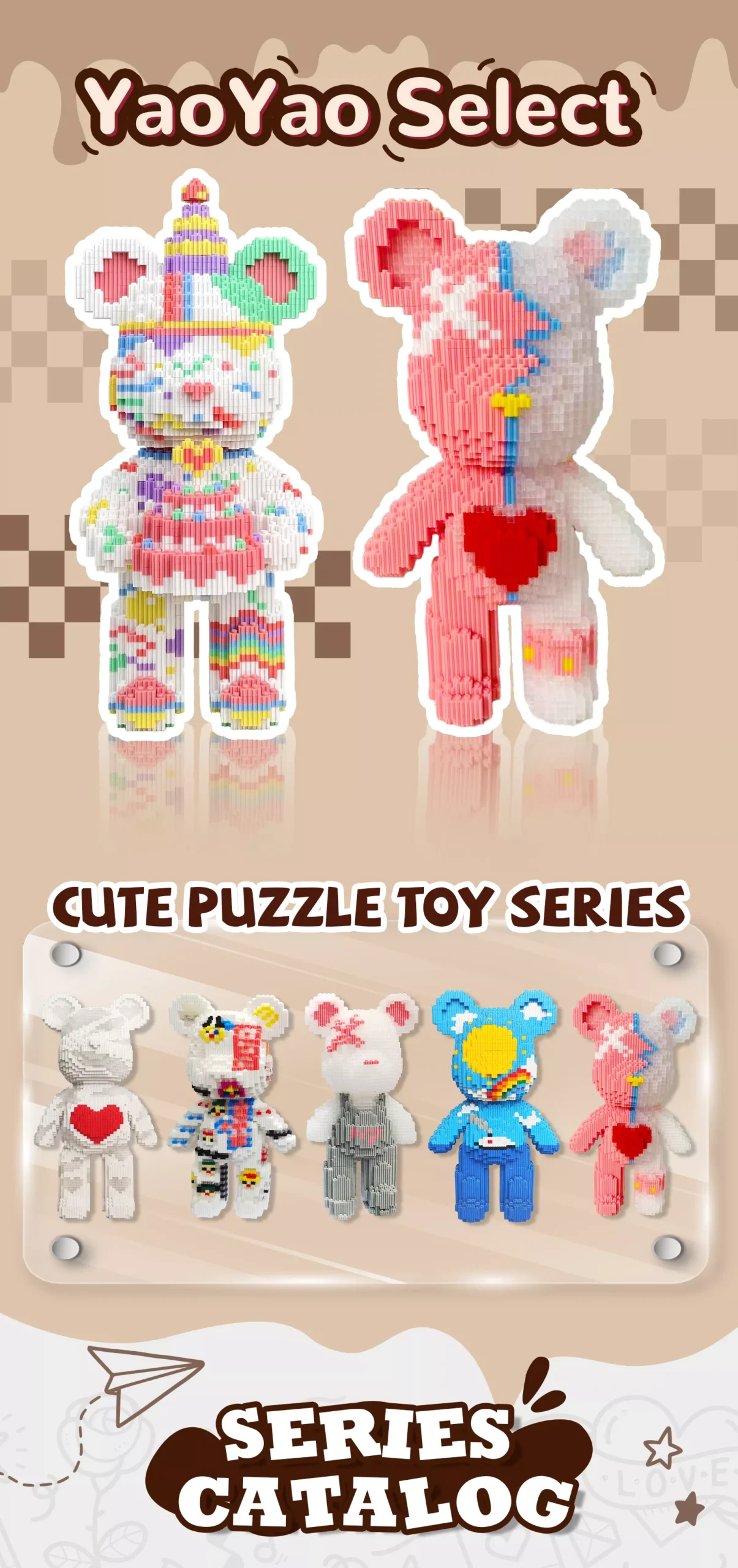 Two brightly - colored brick - built bears from YaoYao Play.