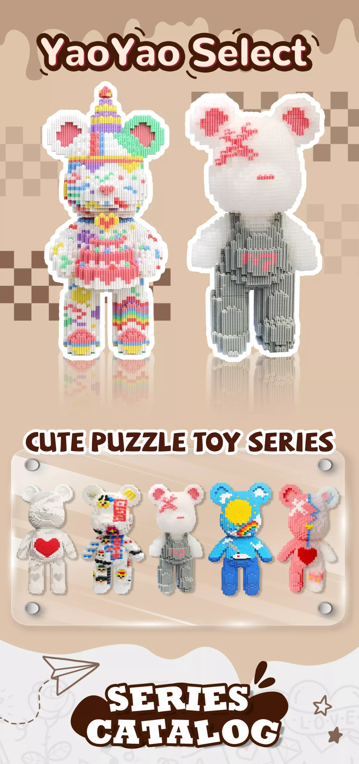Promotional image for YaoYao Select's cute bear - themed puzzle toy collection.