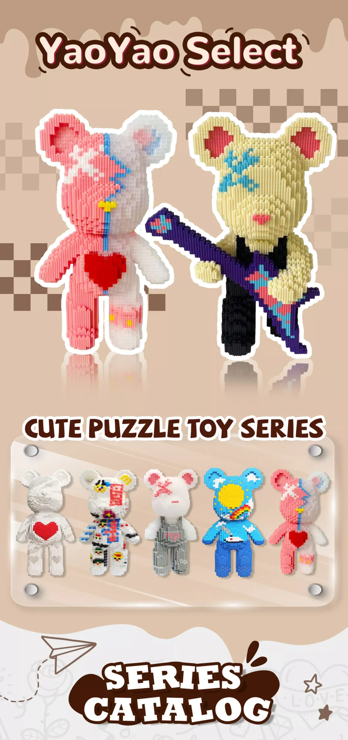 Picture of two differently - themed bear - shaped building block toys against a gradient background.
