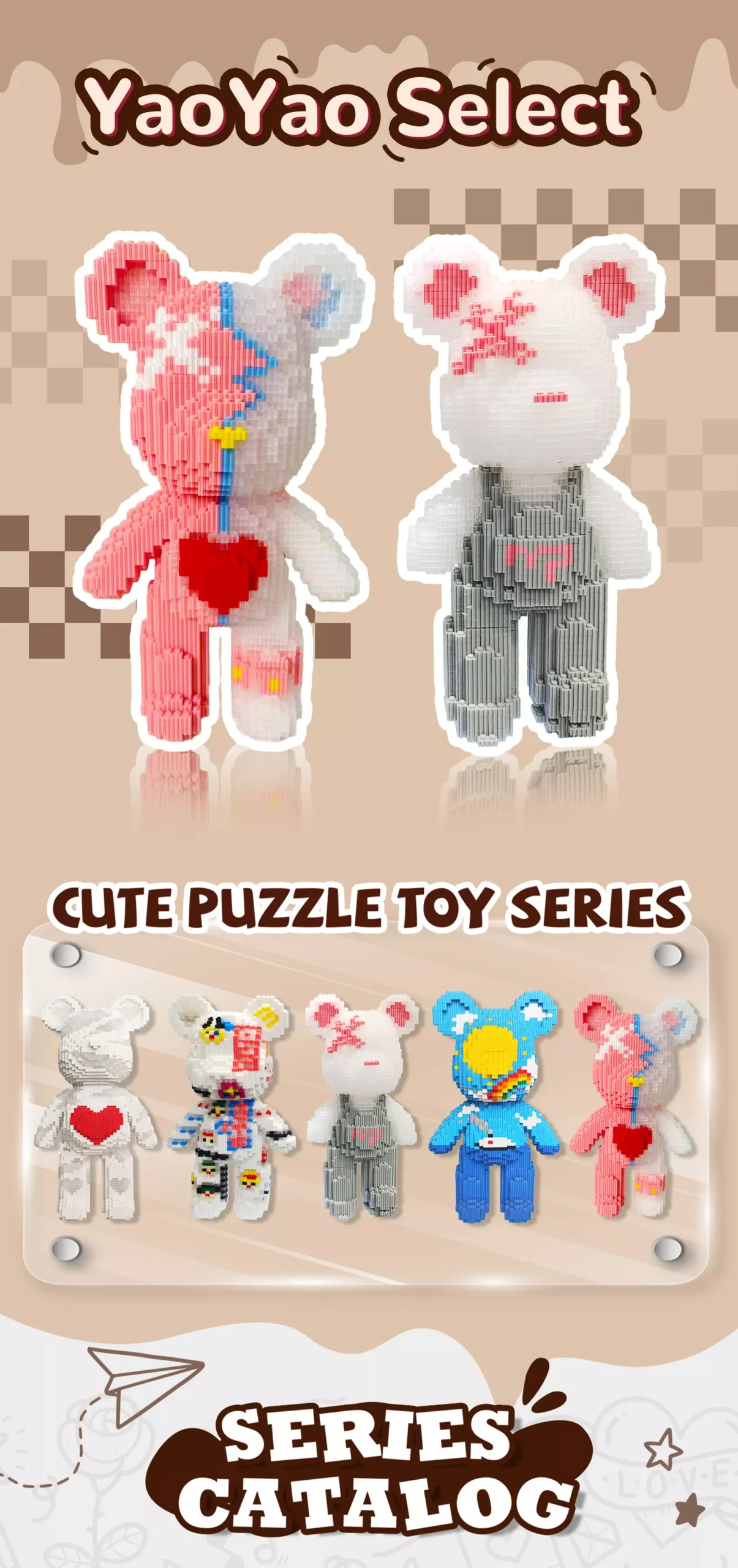 An image of a bear - shaped brick model holding a guitar, indicating its size and piece count.